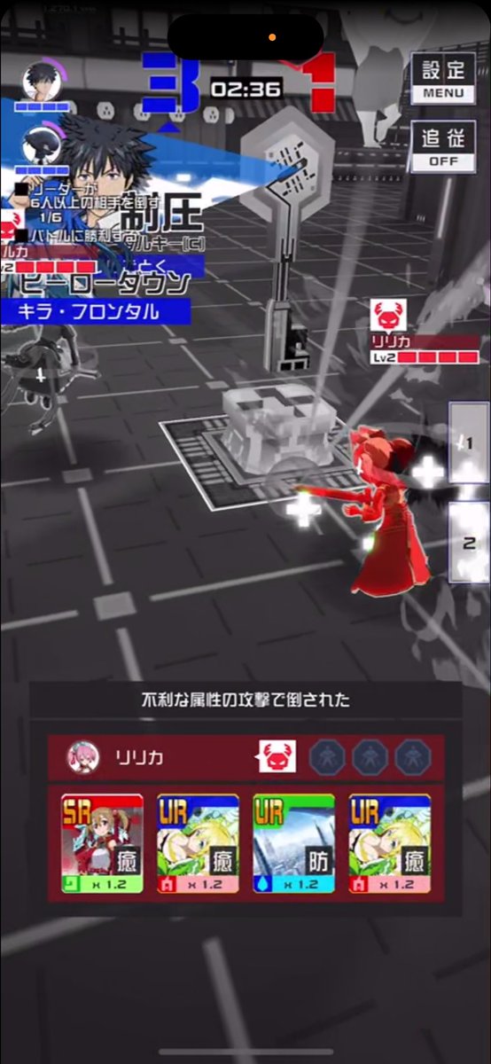 みちる tweet media