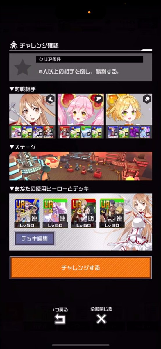 みちる tweet media