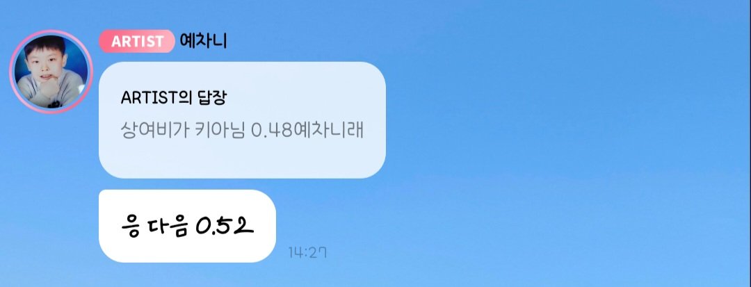 모두 tweet media
