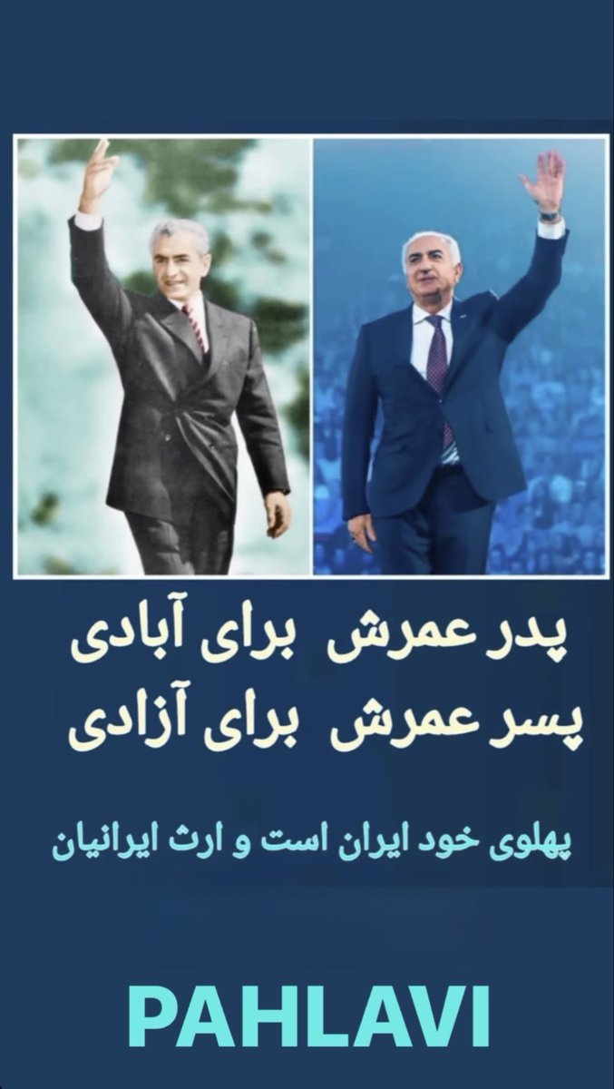 Hamiran tweet media