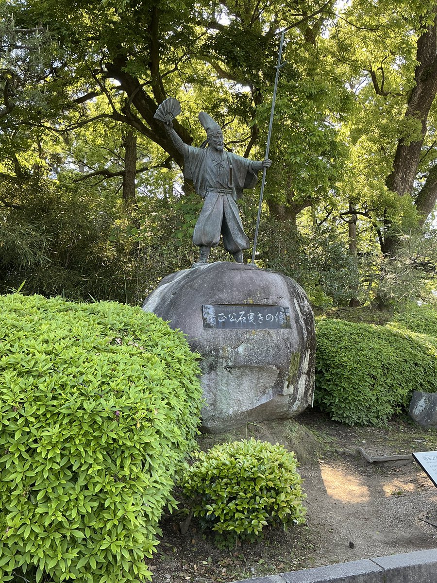 渡津橋（わたつばし） tweet media