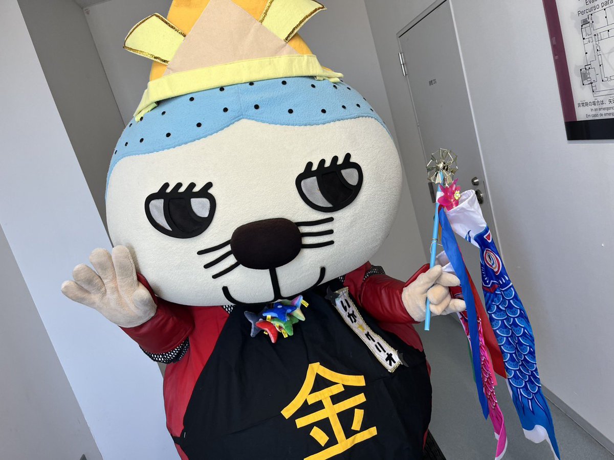 いが☆グリオ tweet media