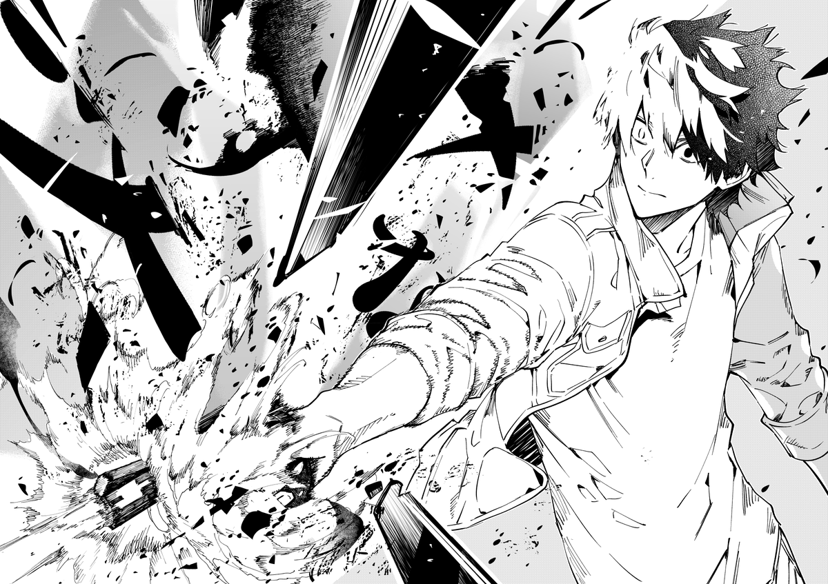漫画の連載、読み切りのお仕事を募集しています。
最近の作風はPixivのマンガの項目からご確認ください。(https://t.co/JMBbwYJs3W)
詳細を記載してメールでご連絡ください。
希望ジャンル:少年漫画、ミステリー、異能バトル等
サイト:https://t.co/4UrJc0167s
