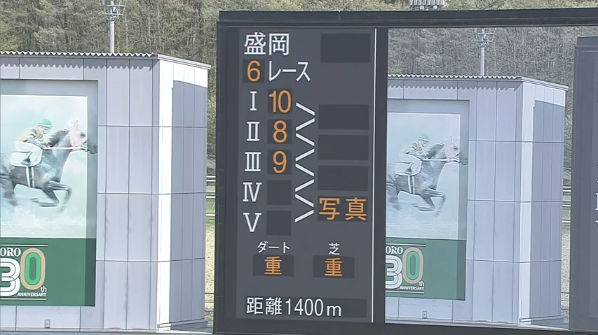 もにもに𝕏/しえる🍆🔔​💯🦂🧠 tweet media