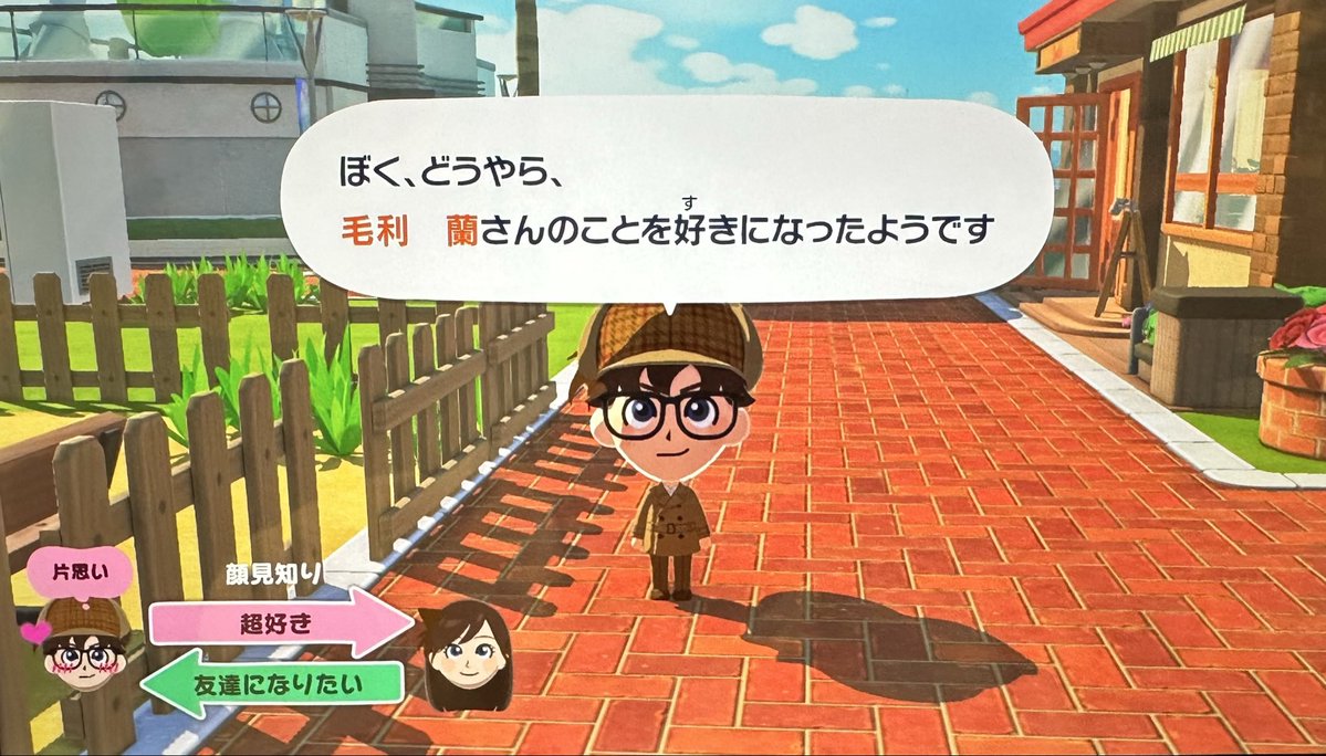 ほのにすん tweet media