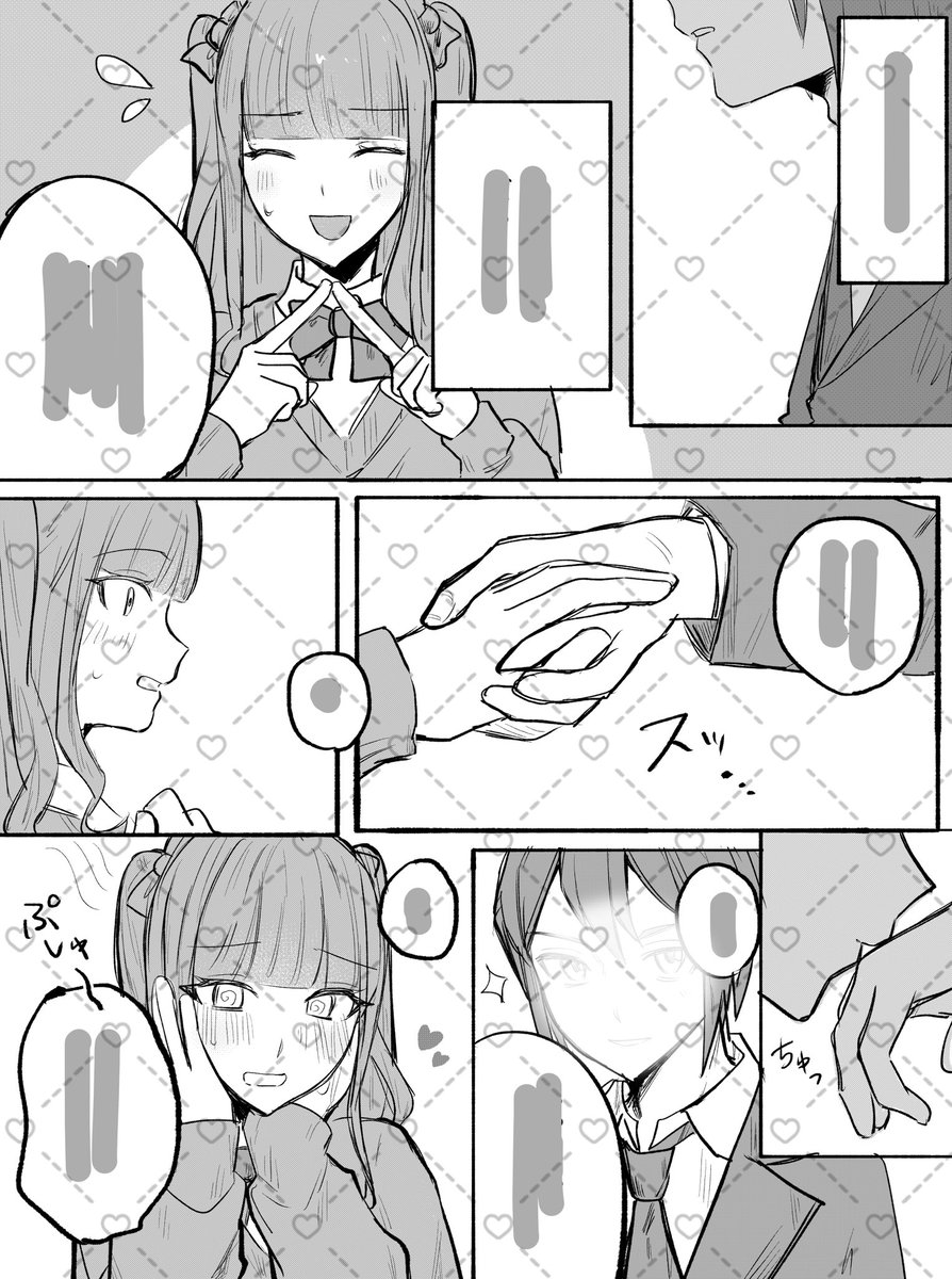 sv41731's tweet photo. ありがとうございました🎶 https://t.co/ZQoQ6bpMHv