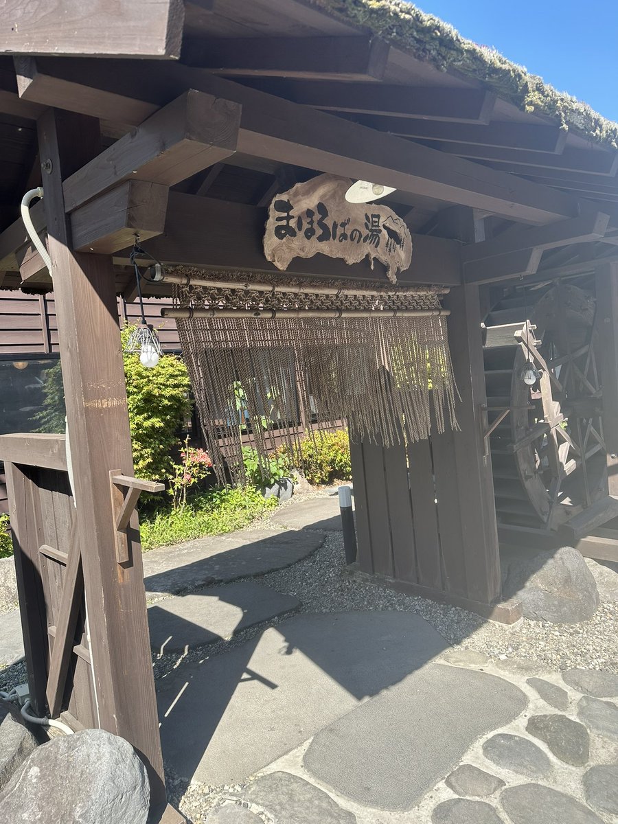 ishimoishimo's tweet photo. 今日は父母と共に蔵王観光。 https://t.co/7Um3PRzHHI