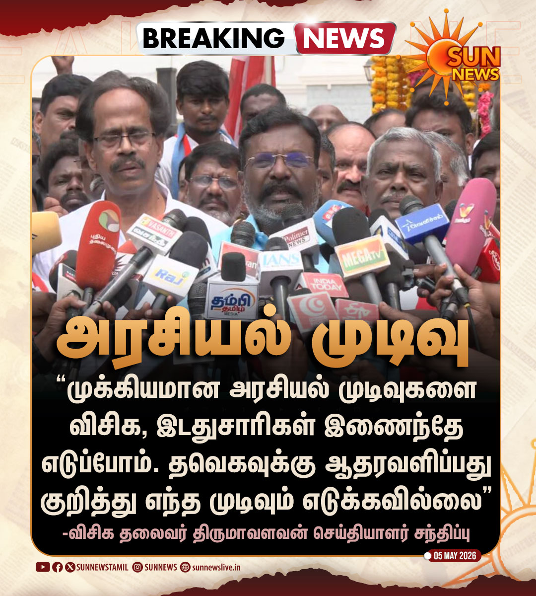 Sun News tweet media