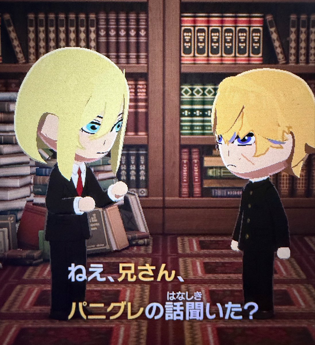 いさろく tweet media
