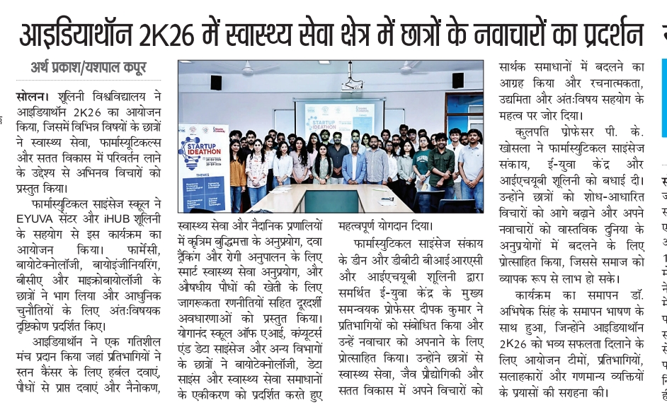 ihubshoolini's tweet photo. iHUB Shoolini, Shoolini University organized Startup Ideathon 2K26 on April 29, 2026, bringing together participants from Pharmacy, Biotechnology, Artificial Intelligence, and other disciplines to present their ideas on plant-derived drugs and AI applications in healthcare. https://t.co/S8wfTRSocr