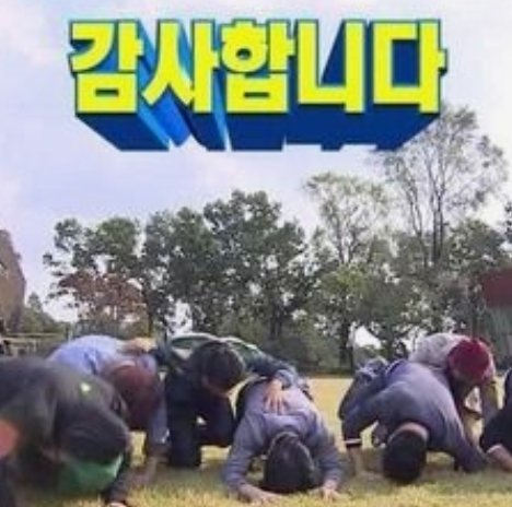 ㅌㅊㅅ) ハーネリー하네리 tweet media