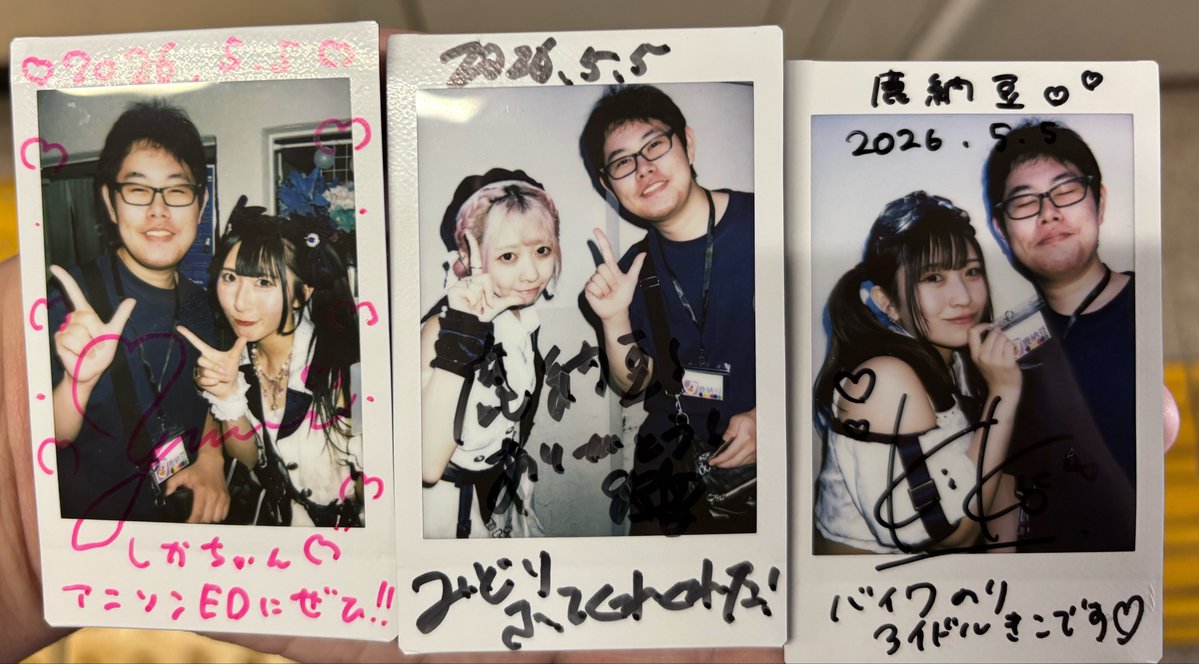 鹿納豆🫎🫘 tweet media