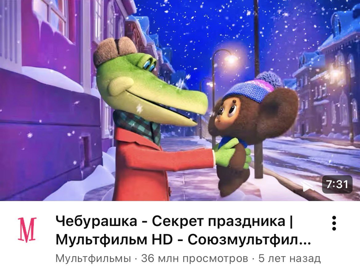 Semyon. tweet media