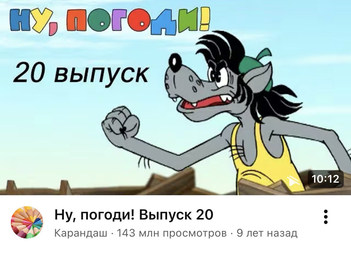 Semyon. tweet media