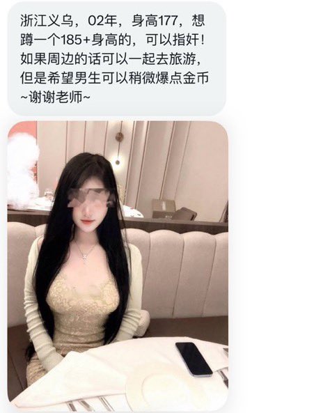 江苏搭子 tweet media