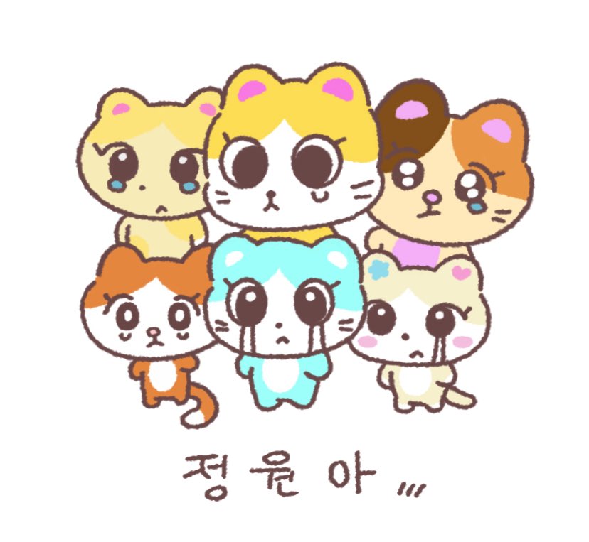 치투 tweet media
