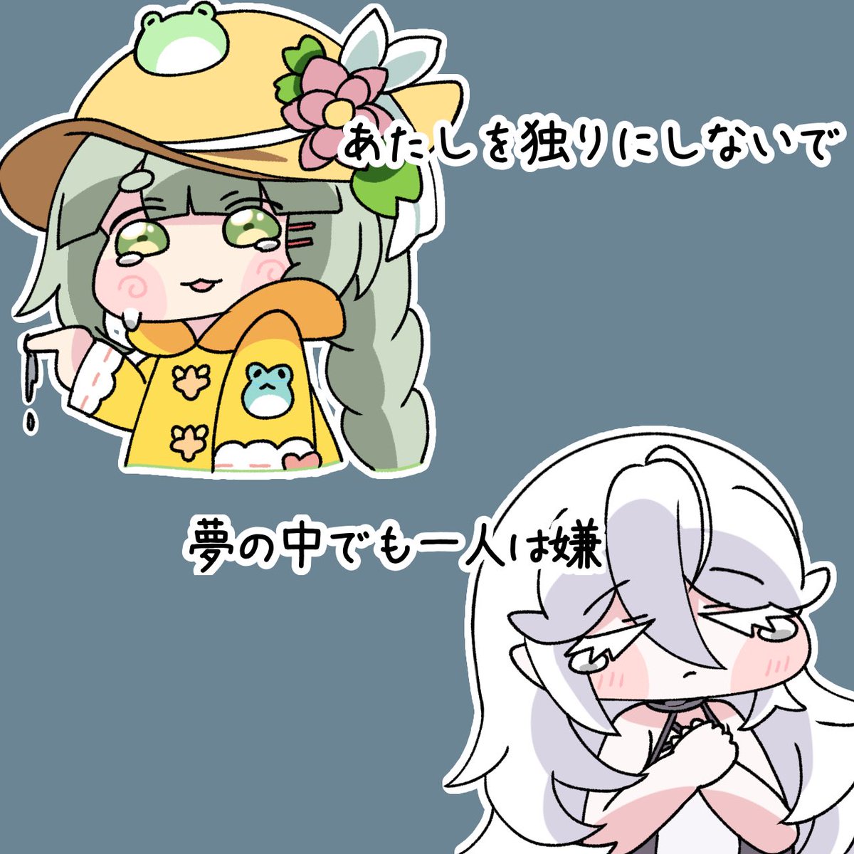 🆕新米🌾 tweet media