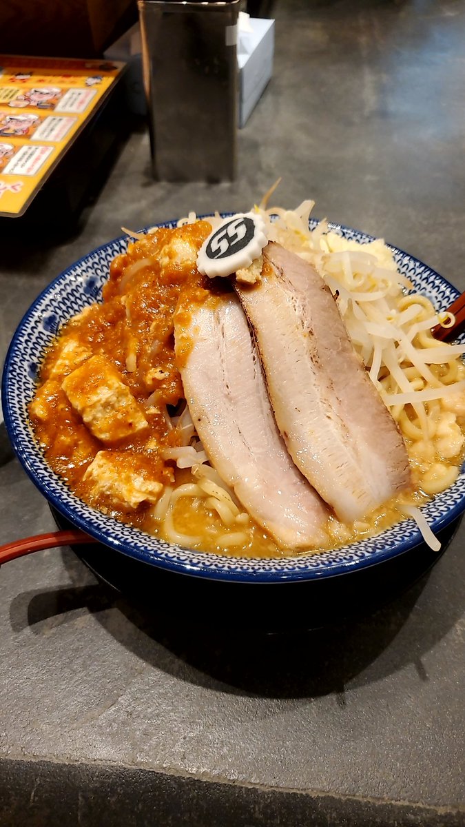 Ƒ(エフ) #王子#国道ニキ tweet media