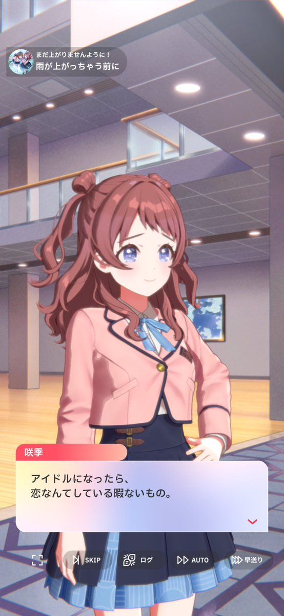 さくらP tweet media