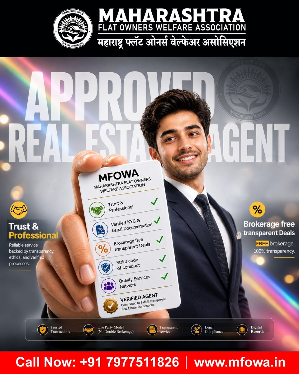 MHFlatWelfare's tweet image. Looking for a Reliable &amp;amp; Verified Real Estate Agent?
Don’t risk your hard-earned investment with unverified brokers .
👉 Connect with an MFOWA Verified Agent today
📞 +91 79775 11826 / 93721 22782 
🌐 mfowa.in

#PropertyBuying #Maharashtra #HomeBuyers