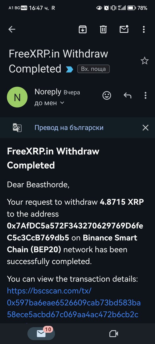 Bokoshisha's tweet image. Deversity start with knowing what can u archiev. What is your goal. Here is another proof of payment from my plstforms.
#PassiveIncome #CryptoStrategy #RiskManagement #FinancialFreedom #Blockchain #Bulgaria