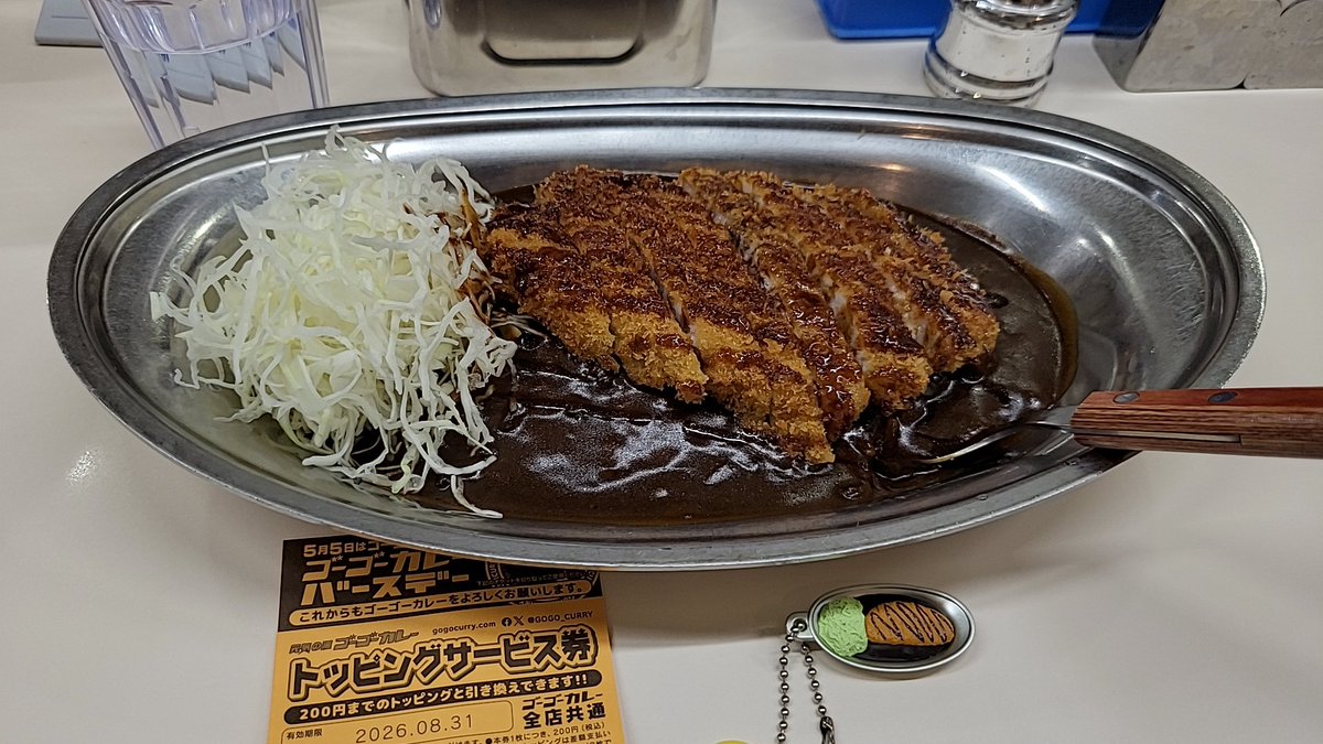 エイジ tweet media