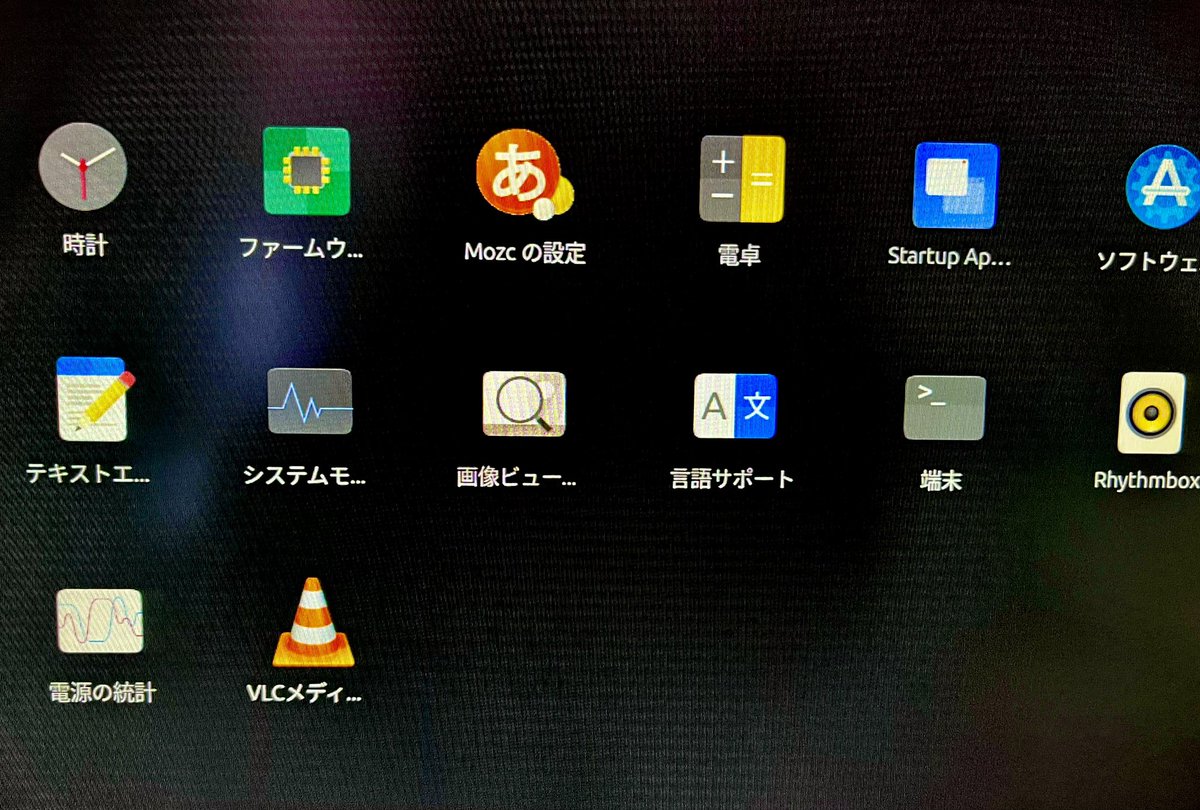 もさく tweet media