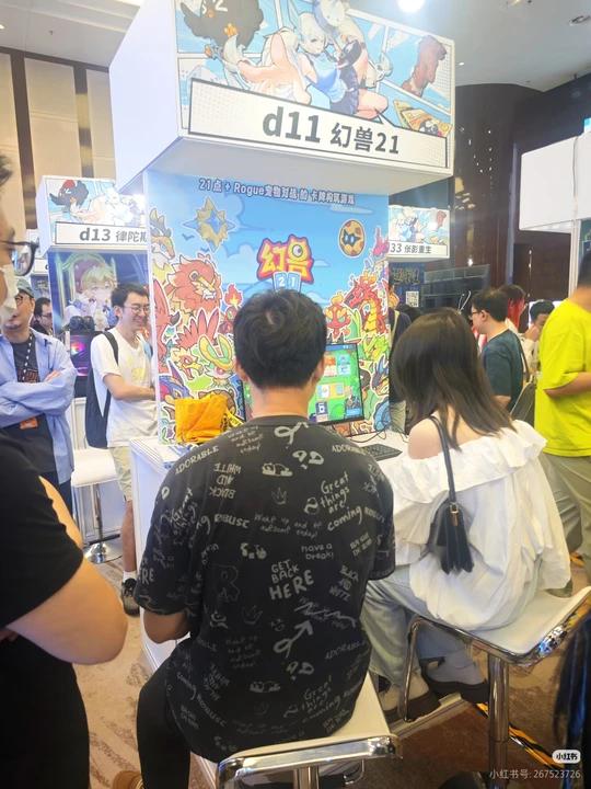 SkulkerMuxi's tweet image. Deckmon21  First Offline Test 2026 Guangzhou BGM Game Expo, Booth d11 April 18–19 #Deckmon21 #indiegame #gaming #videogames #game #games #gamedev #indiedev #indiegamedev #gaming #indiegames #play #steam #streamer #streamers #youtuber #youtubers
