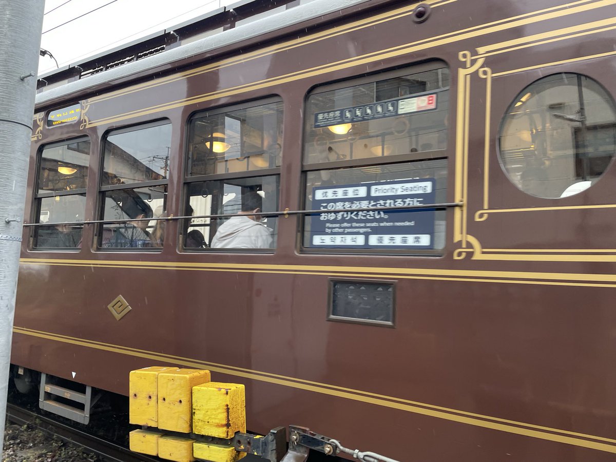 Sqm8Q's tweet photo. ママ、チョコレート乗れてよかったね
って、子供が言ってた電車
#嵐電 https://t.co/ax1qOc2CgW