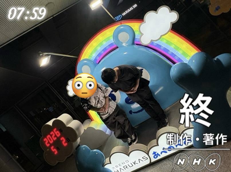 akatsuki2001_3's tweet photo. この5日間すごくお世話になったし
すごく楽しかった‼️
ほんとに、ほんとに遊んでくれてありがとう☺
@up_to__youu @ARIASpec_C @takos73827382 https://t.co/Z1N2uagdMI
