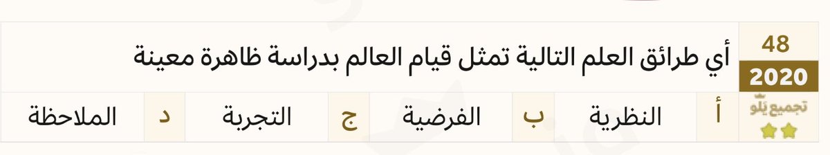 Dr.و١حد tweet media
