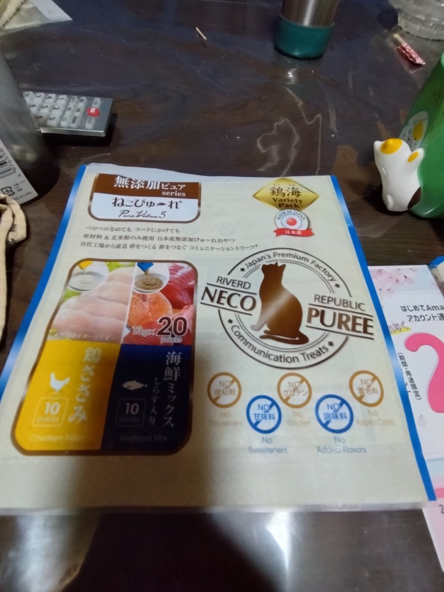ソラママ😺😺💕 tweet media