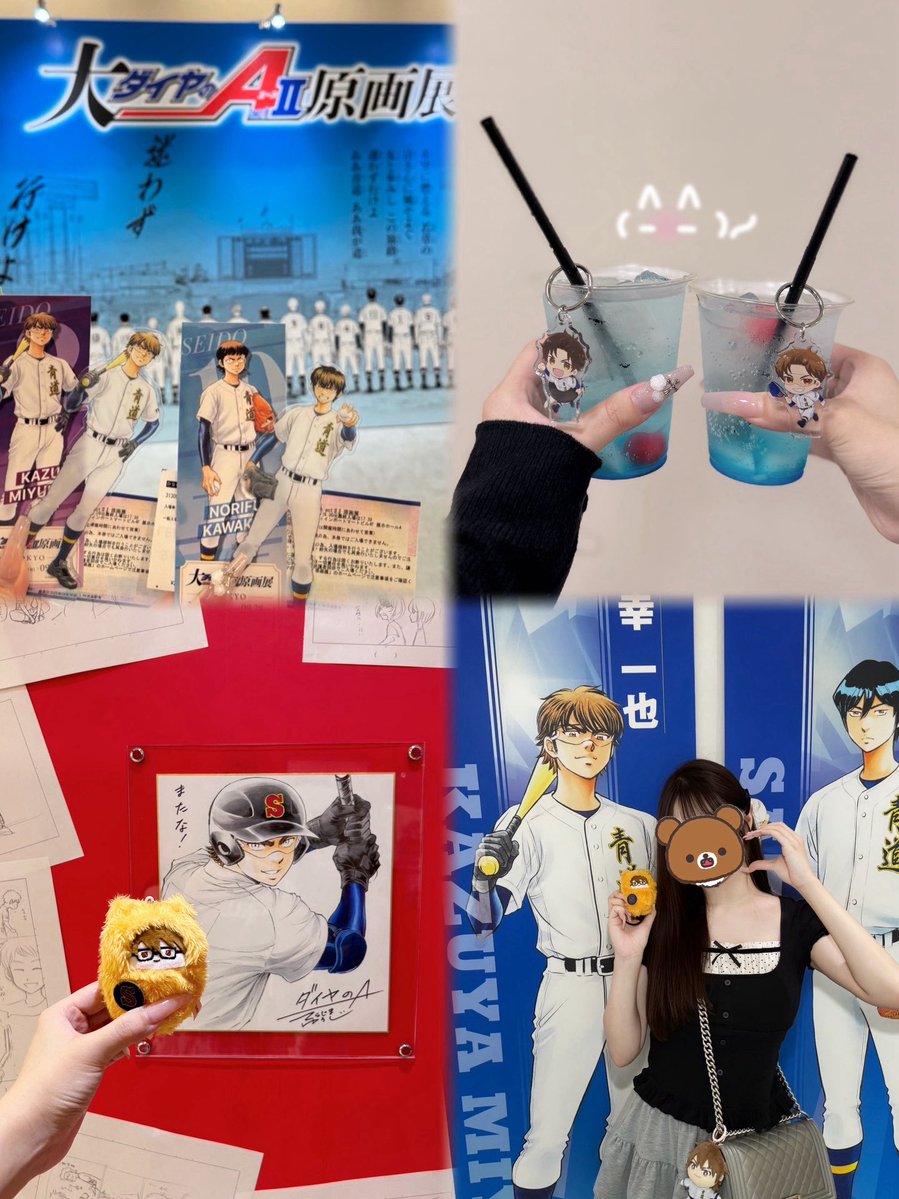 ♡_nekouwu2 tweet media