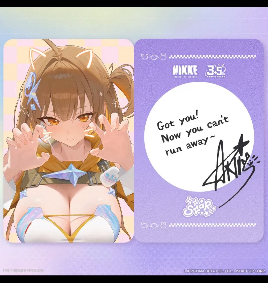 Marioomilla's tweet photo. @NIKKE_en #NIKKE
#TTSTARldolPhotoCard https://t.co/EhXhg10rhw