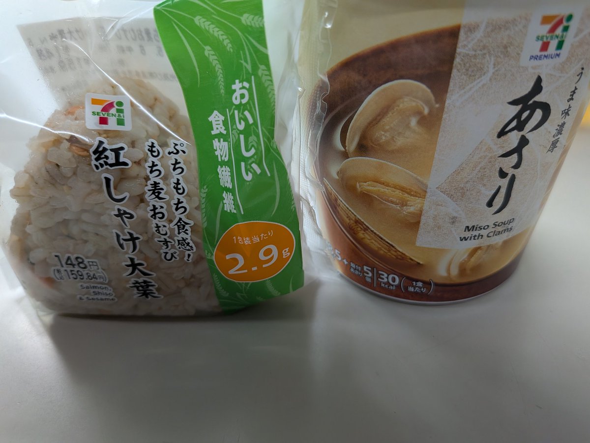 朱雨 tweet media