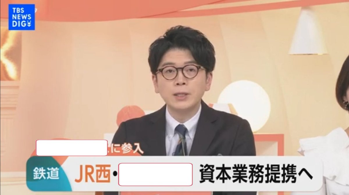 お面ちゃん(サブ垢) tweet media
