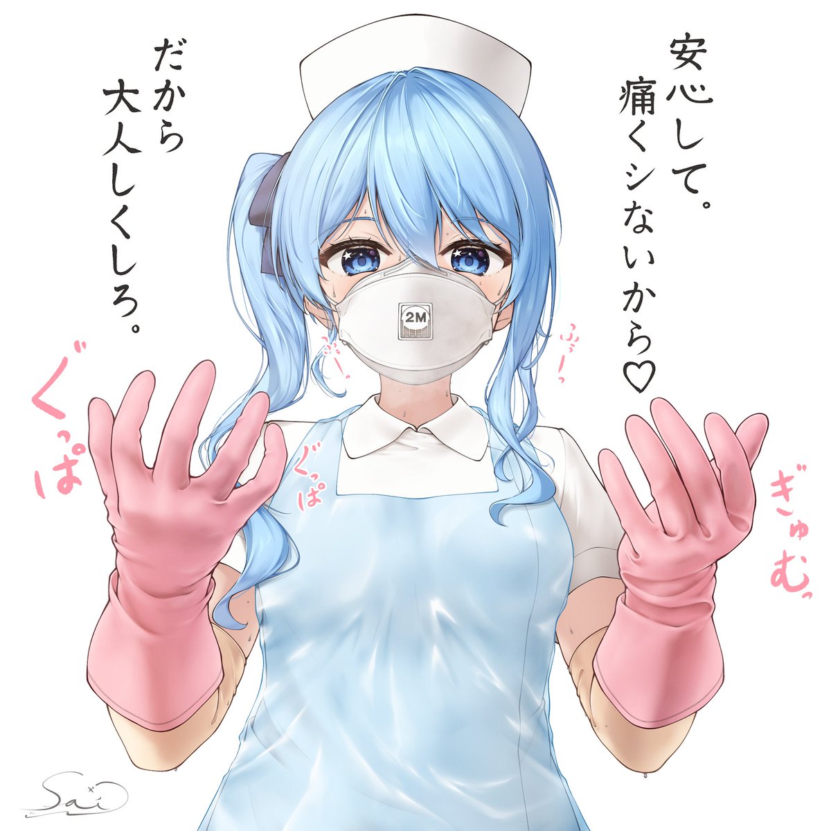 彩雲_Saiün＠絵描き tweet media