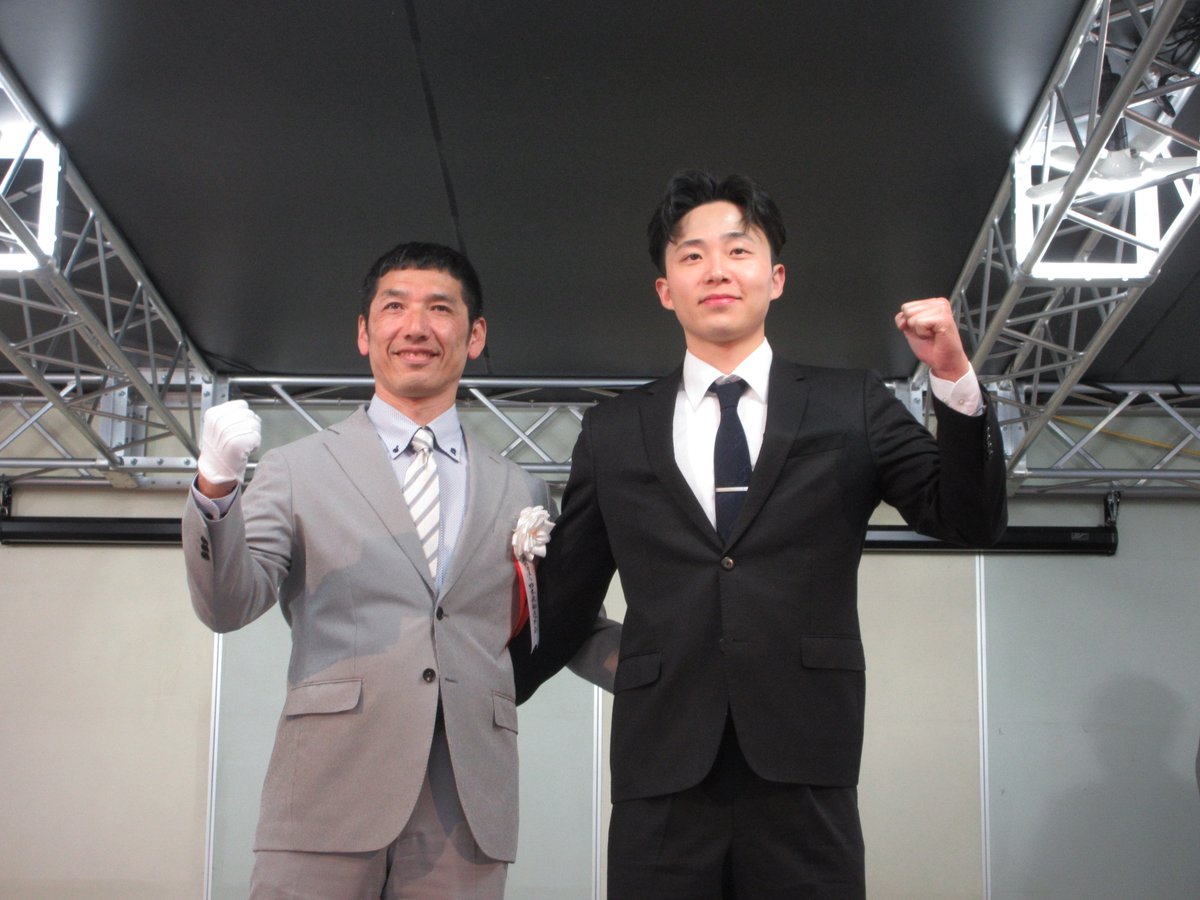 福井中部出版(中部競輪新聞福井版) tweet media