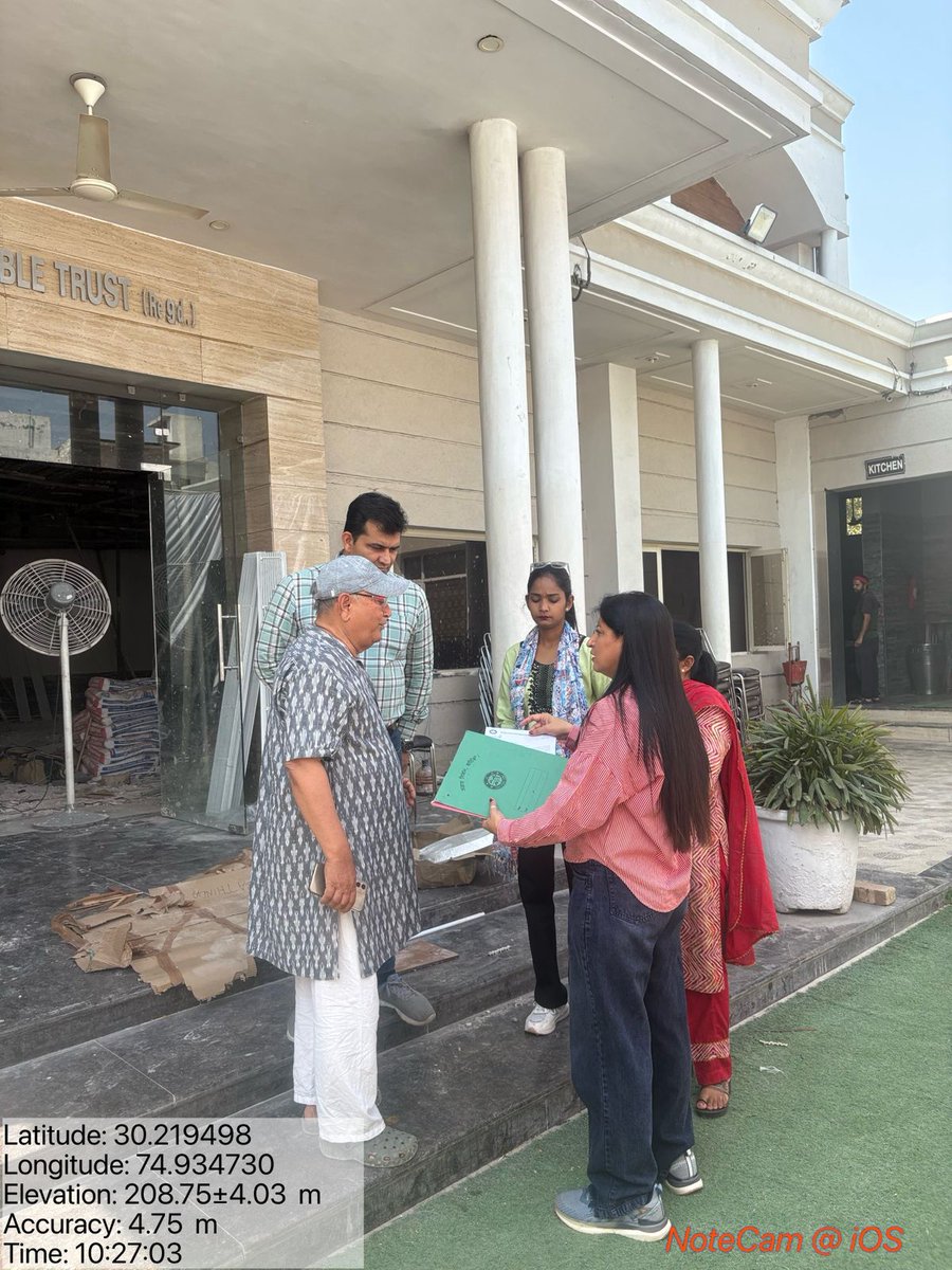 MUNICIPAL CORPORATION BATHINDA tweet media