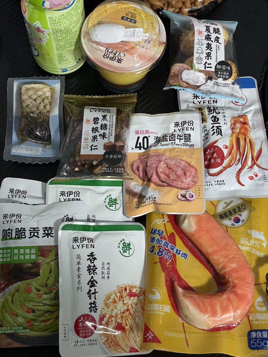 粉面永远爱菜蛋 tweet media