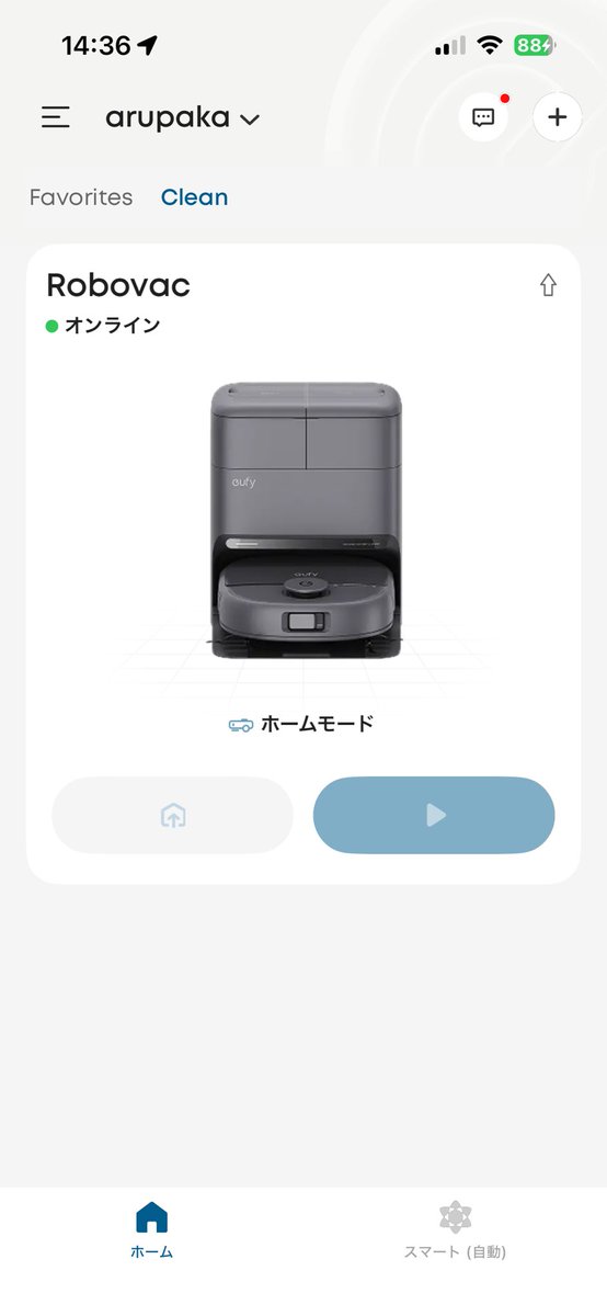 アルパカケンゴ14🐬🐬🐬🐬🐬🐬🐬 tweet media