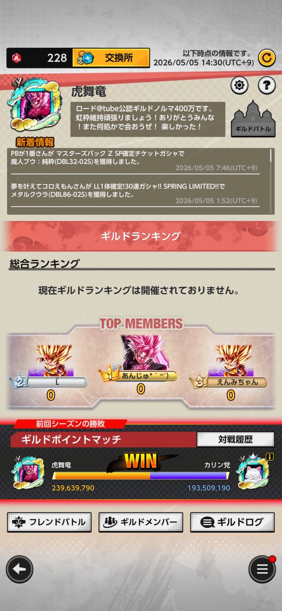 冥途𝓲𝓷 tweet media