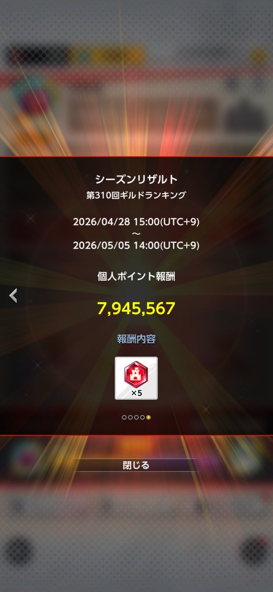 冥途𝓲𝓷 tweet media