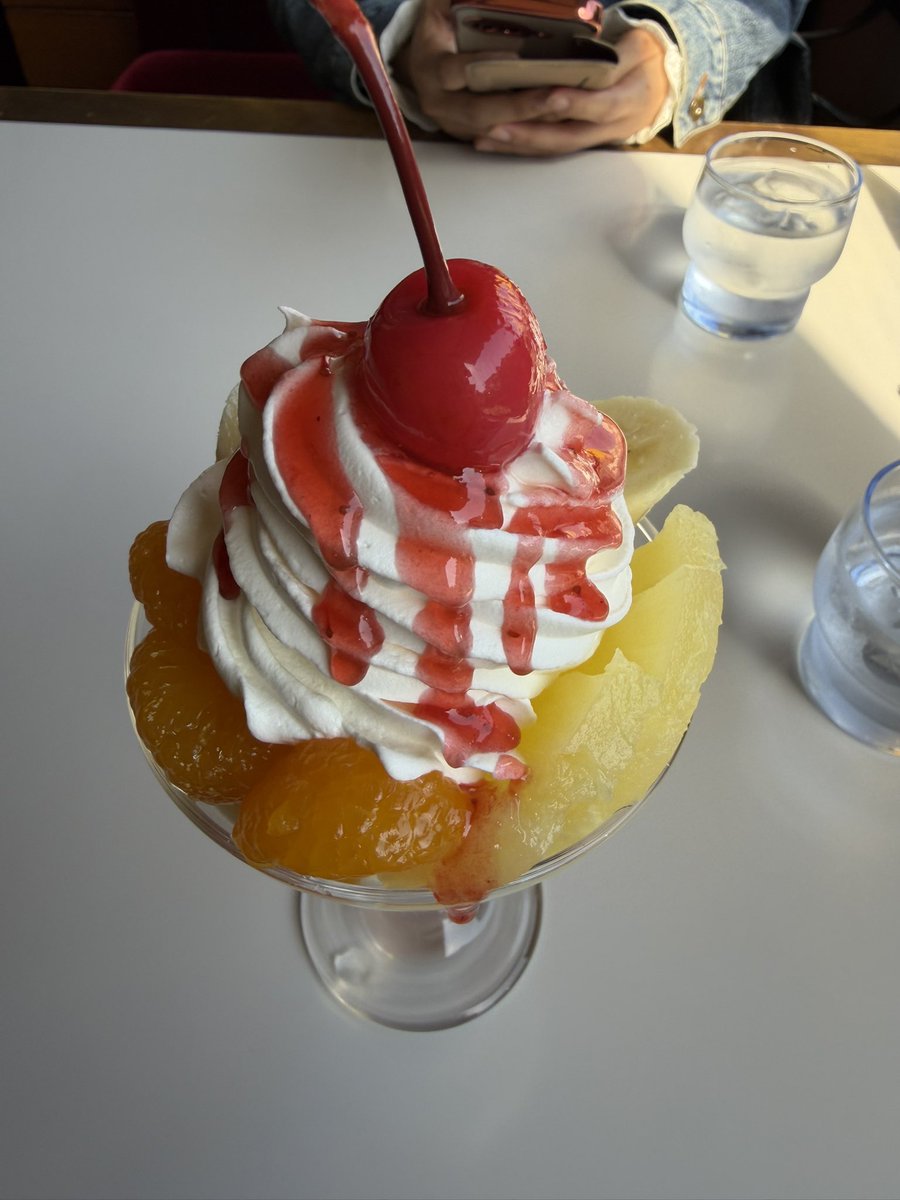 ホルモン定食 tweet media