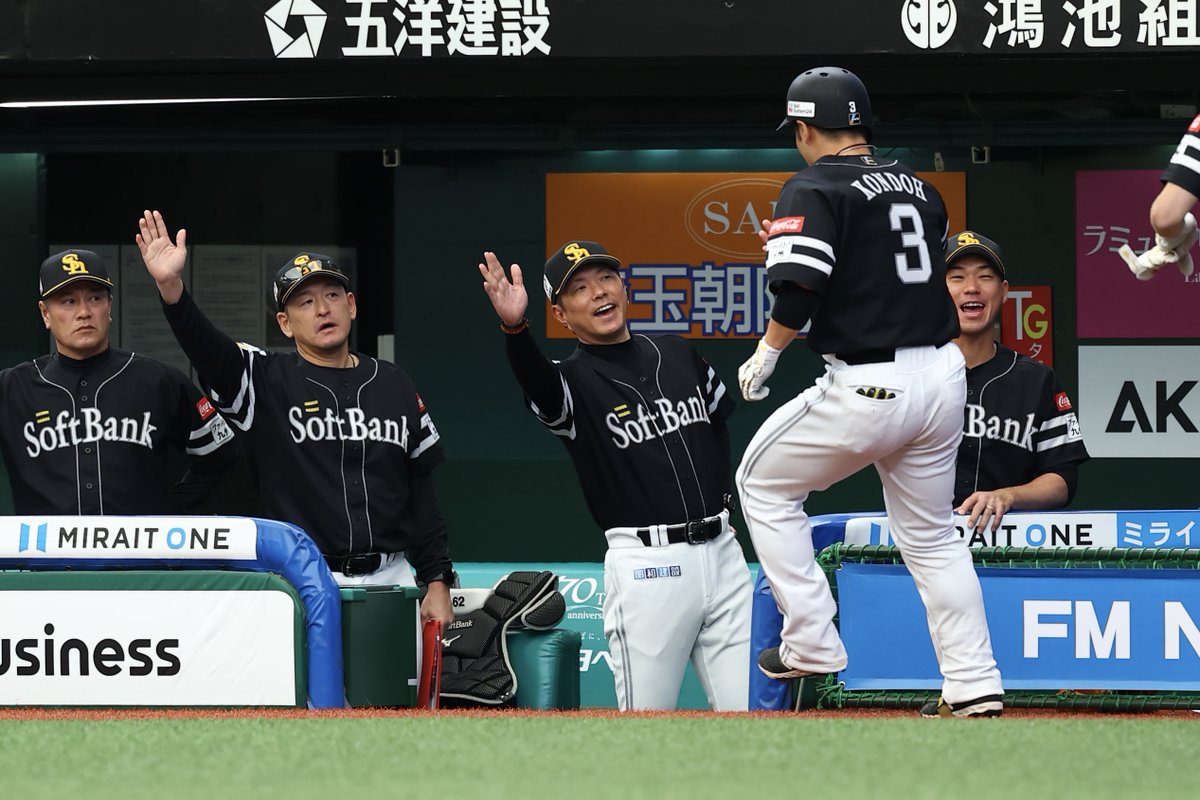 鷹フル（ホークス専門メディア） tweet media