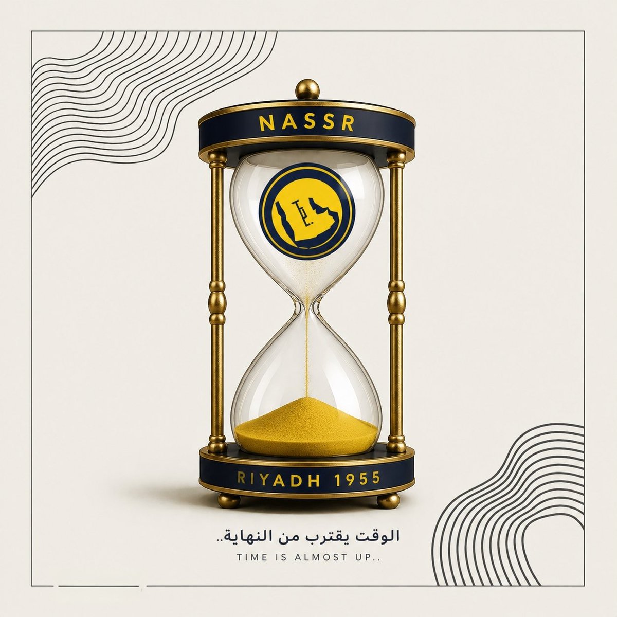 الباشهٰٓ tweet media