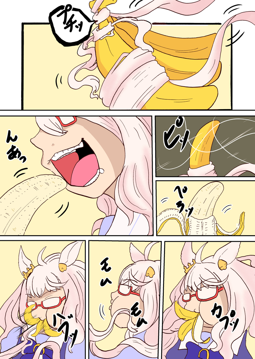 オカタヌキ /漫画・イラスト描いてます tweet media