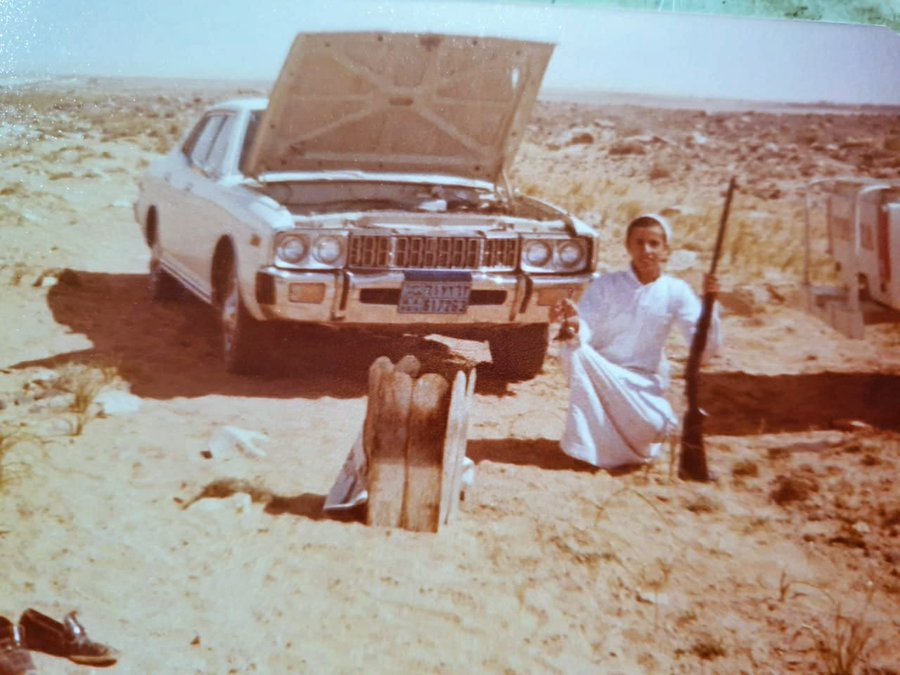 الرياض زمان Riyadh Zamaan tweet media