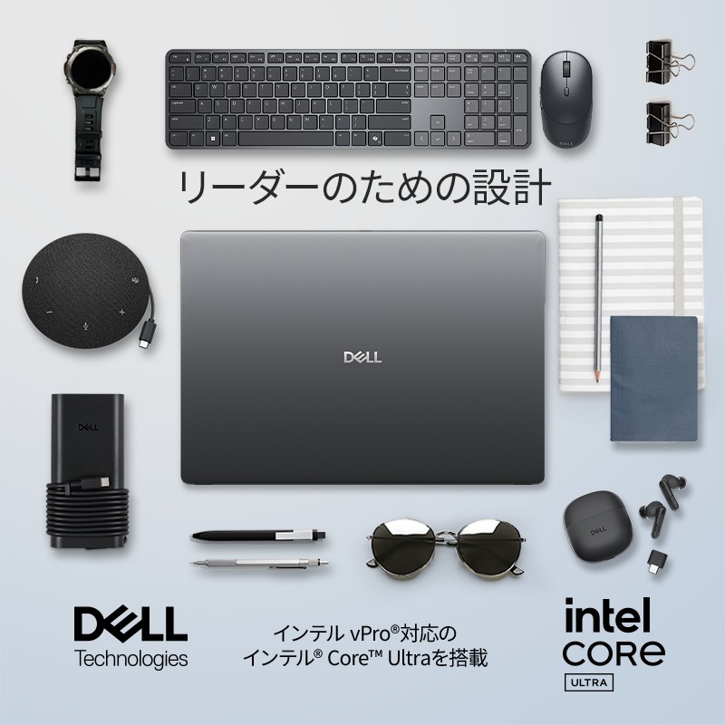 Dell_JPN's tweet photo. プロにはプロにふさわしいデバイスが必要です。新しいDell Proノートパソコンが、ビジネスの成果を実現し、新たな道を切り拓きます。IntelvPro
