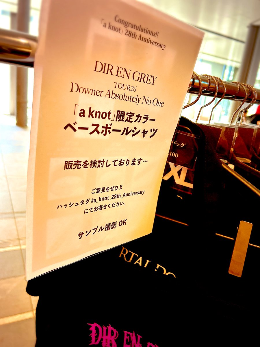 M。 tweet media